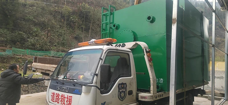 微信图片_20230721094154.jpg 微信图片_20230721094154.jpg