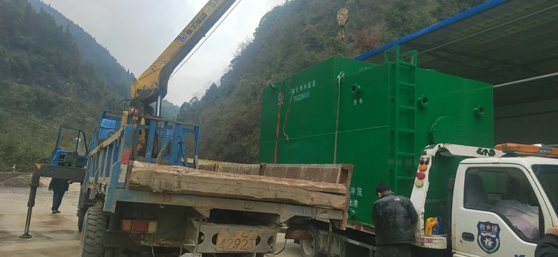 微信图片_20230721094146.jpg 微信图片_20230721094146.jpg