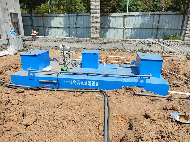生活污水处理设备.jpg