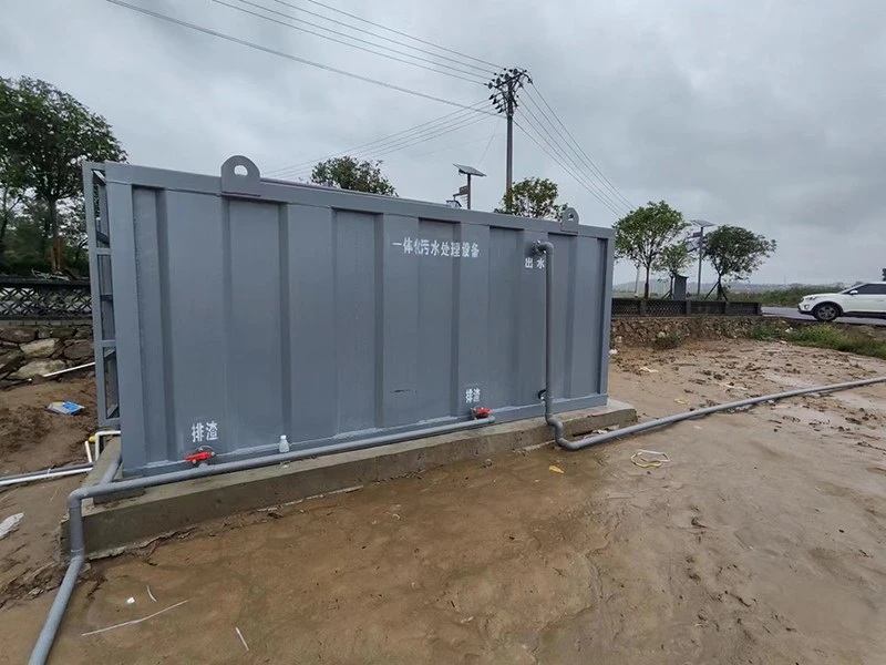 微信图片_20231101133413.jpg 微信图片_20231101133413.jpg