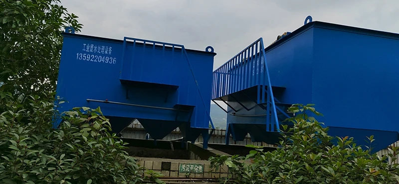 工业废水一体化污水处理设备.jpg 工业废水一体化污水处理设备.jpg