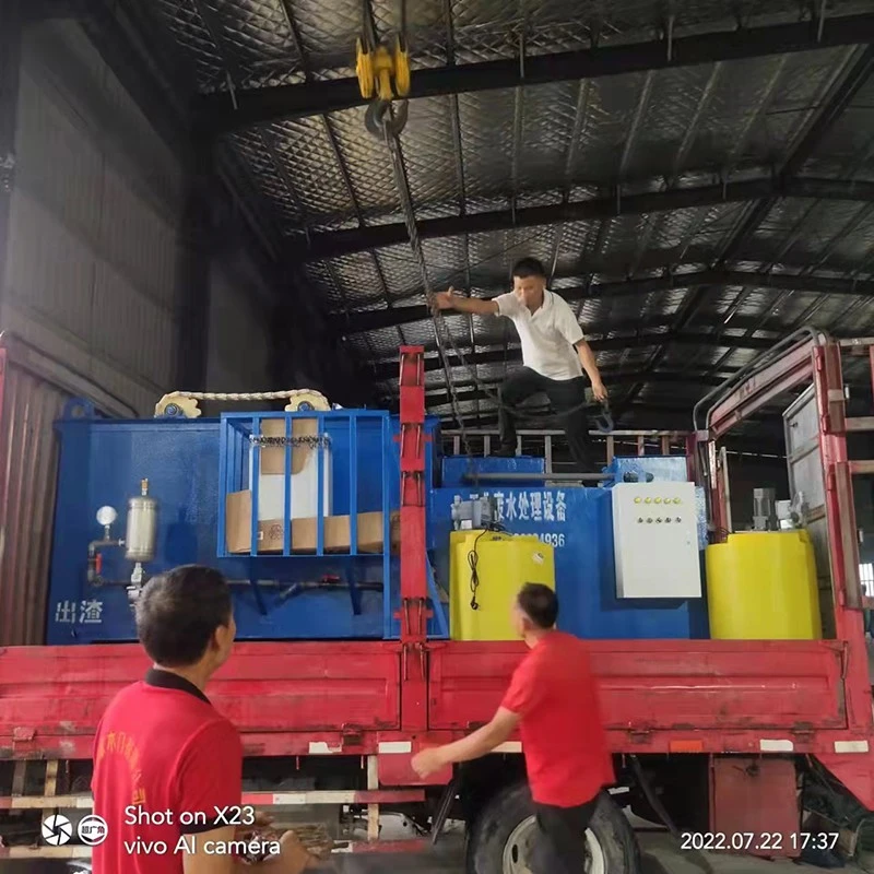 工业废水一体化污水处理设备1.jpg 工业废水一体化污水处理设备1.jpg