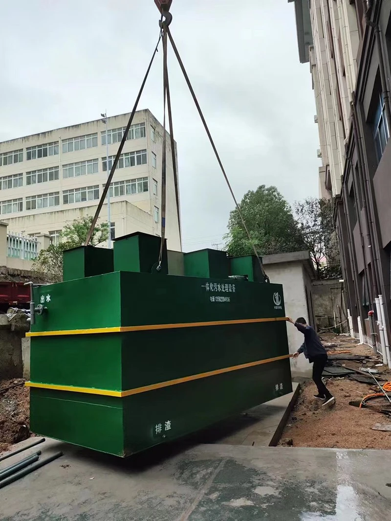 防疫站一体化污水处理.jpg 防疫站一体化污水处理.jpg