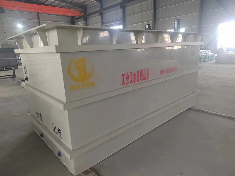 **防腐工业污水处理设备.jpg **防腐工业污水处理设备.jpg