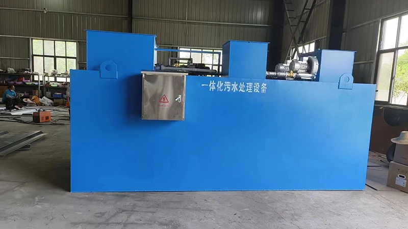 MBR膜一体化污水处理设备.jpg MBR膜一体化污水处理设备.jpg