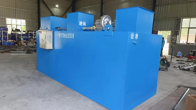 MBR膜一体化污水处理设备3.jpg MBR膜一体化污水处理设备3.jpg