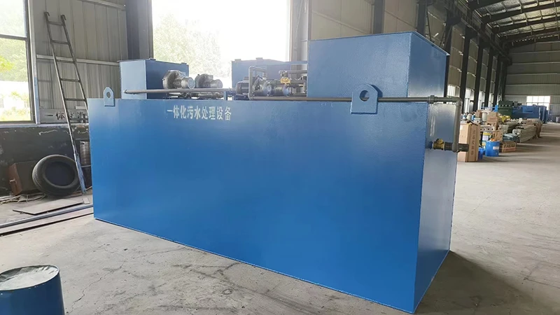 MBR膜一体化污水处理设备1.jpg MBR膜一体化污水处理设备1.jpg