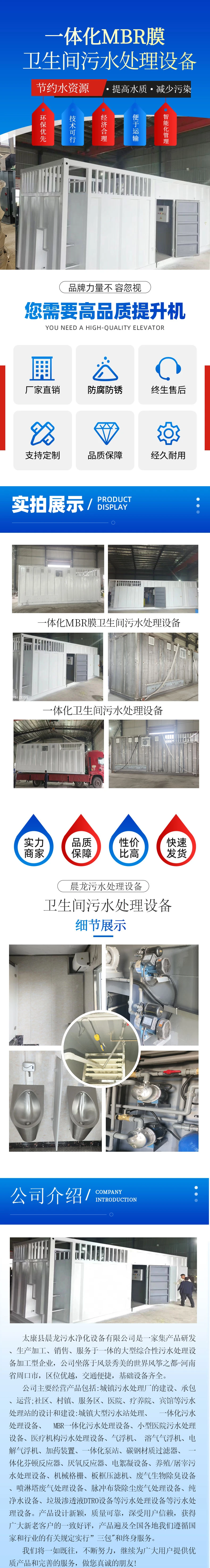 晨龙.jpg 晨龙.jpg