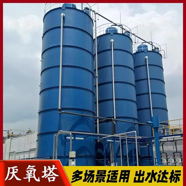 微信图片_20250304081703.jpg 微信图片_20250304081703.jpg