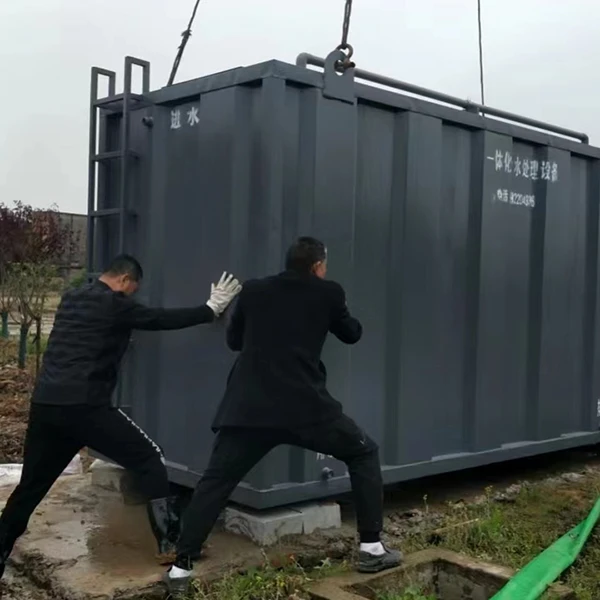 集装箱一体化污水处理设备施工现场.jpg 集装箱一体化污水处理设备施工现场.jpg