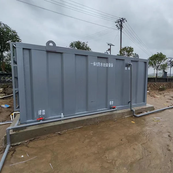 微信图片_20231101133413.jpg 微信图片_20231101133413.jpg